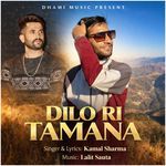 Dilo Ri Tamana