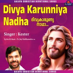 Divya Karunniya Nadha