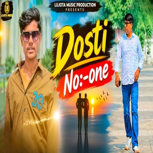 Dosti No one
