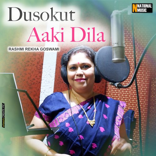 Dusokut Aaki Dila