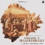 Farzand-E-Shahenshah