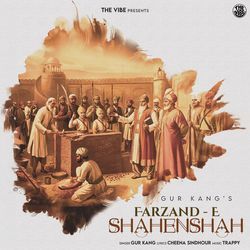 Farzand-E-Shahenshah