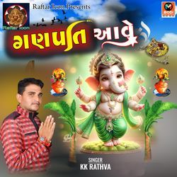 Ganpati Aave-PyVcABxnblc