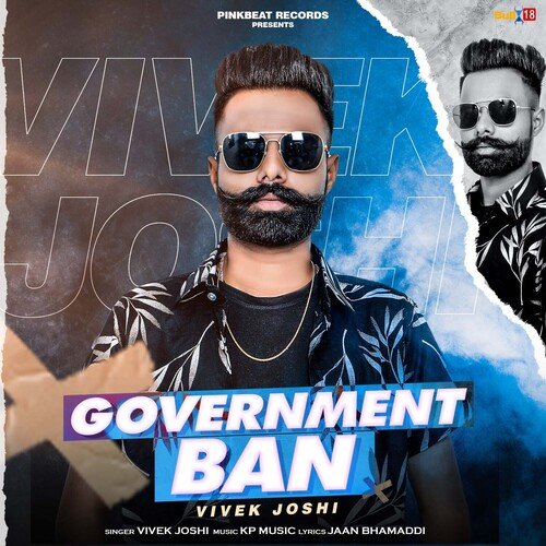Government Ban