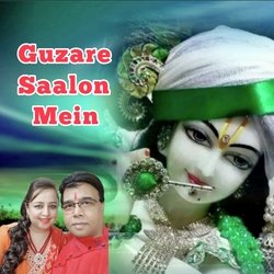Guzare Saalon Mein