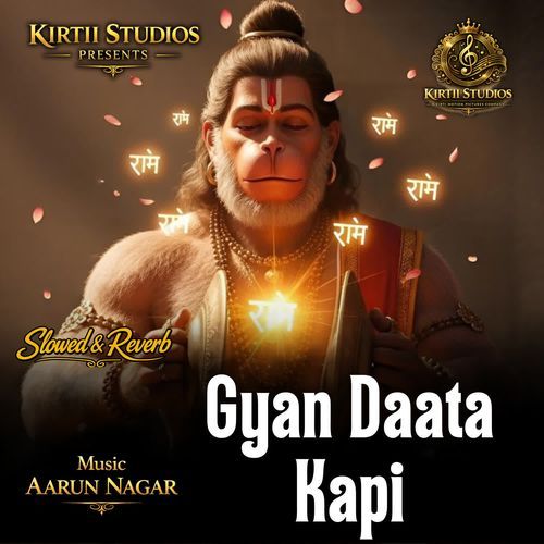 Gyan Daata Kapi Slowed & Reverb