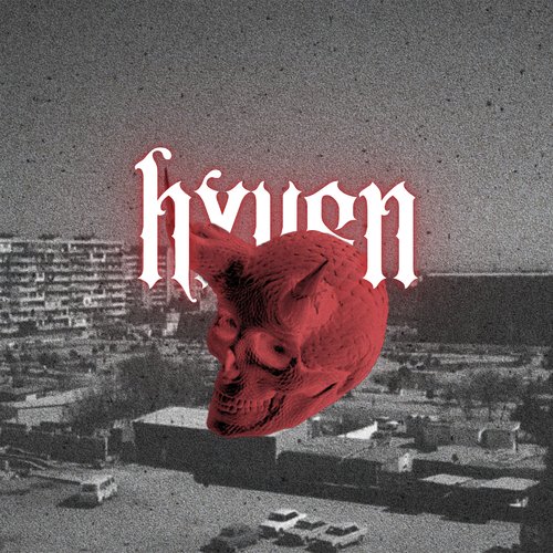 HXVSN