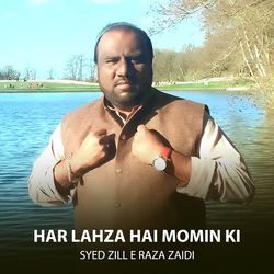 Har Lahza Hai Momin Ki-CFwRWgBBQgQ