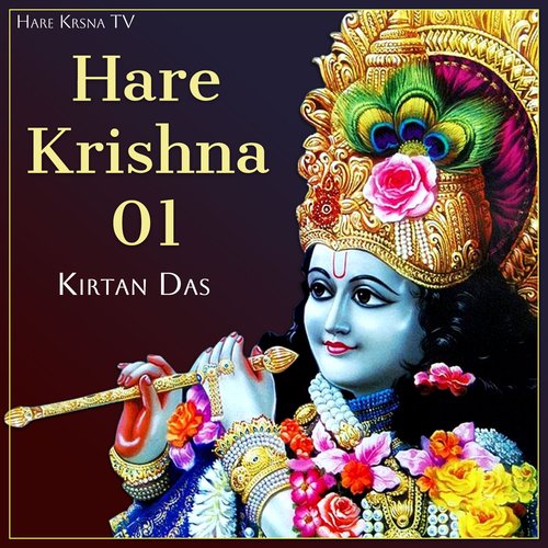 Hare Krishna 01