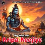 Hey Neelkanth Kripa Keejiye