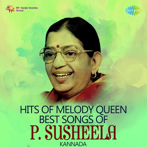 Hits Of Melody Queen - Best songs of P. Susheela