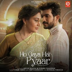 Ho Gaya Hai Pyaar-FAElbhZCZlU