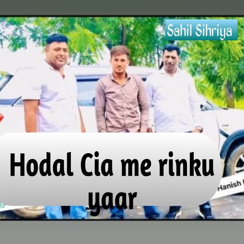 Hodal Cia Me Rinku Yaar