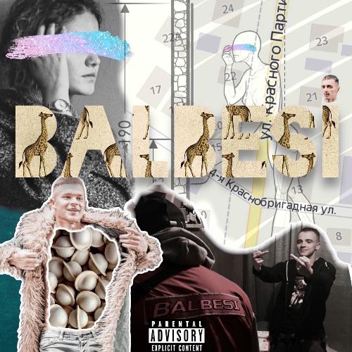 Controller cover art