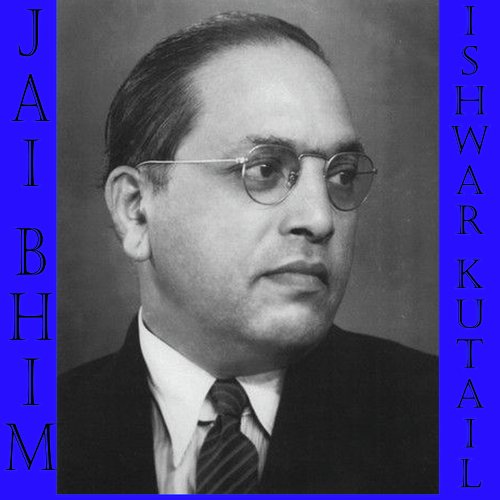 Jai Bhim