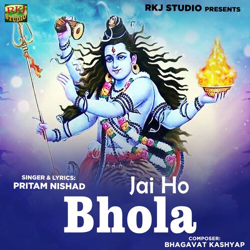 Jai Ho Bhola