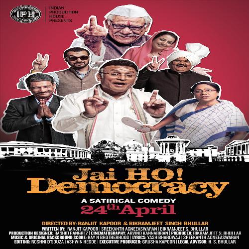 Jai Ho Democracy (Orignal Motion Picture Soundtrack)