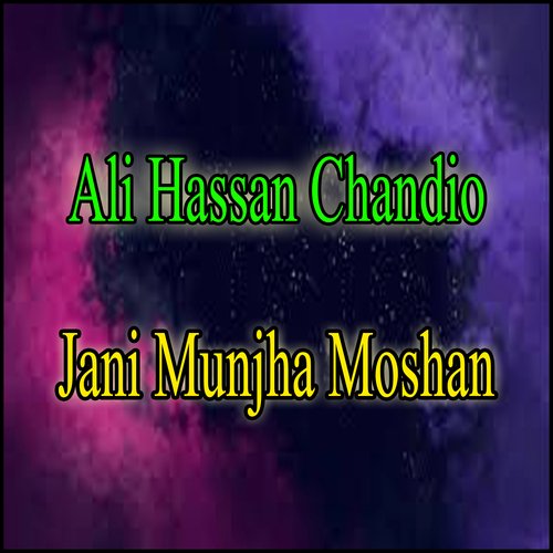 Jani Munjha Moshan