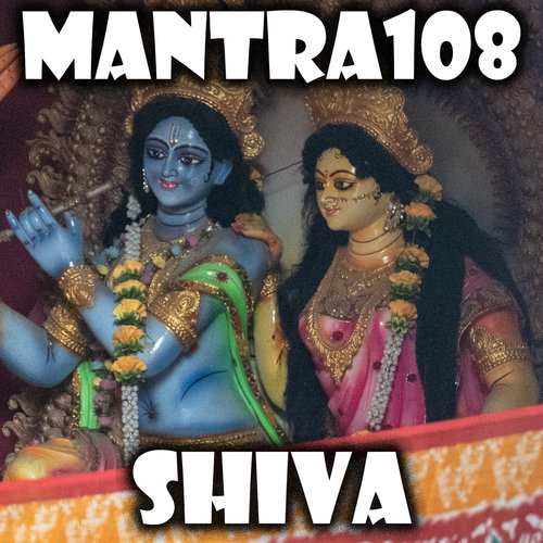 Jaya Shiva Shankara Bom Bom Hare Hare