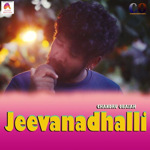 Jeevanadhalli