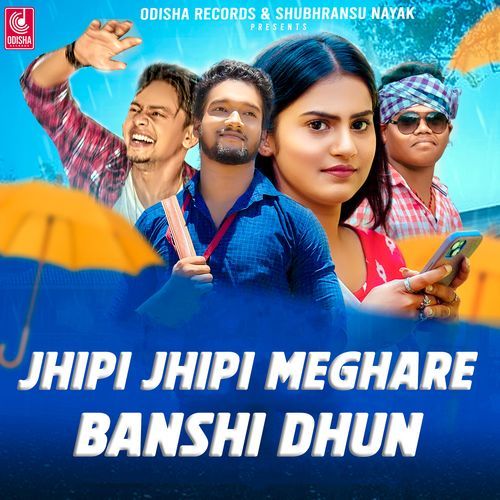 Jhipi Jhipi Meghare Banshi Dhun