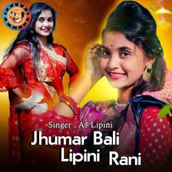 Jhumar Bali Lipini Rani-RSEoUD1SYUA