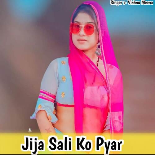 Jija Sali Ko Pyar