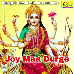 Joy Maa Durge-Olg0WDhYRnA