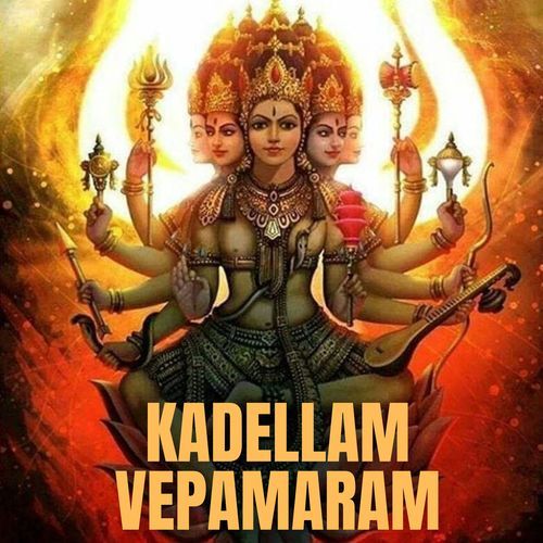 Kadellam Vepamaram