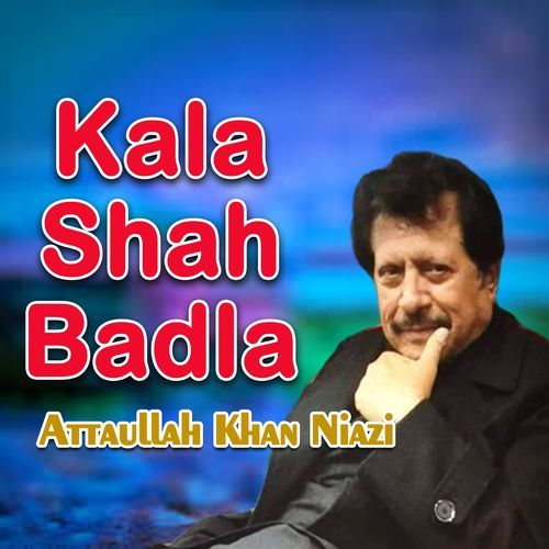 Kala Shah Badla