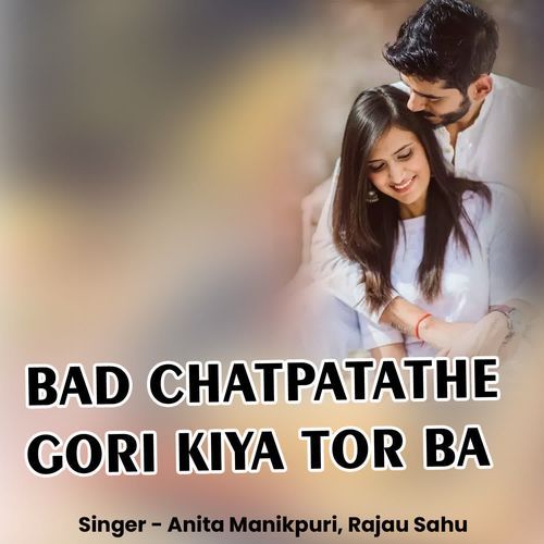 Kalyug M Hovay Tor Bkhan