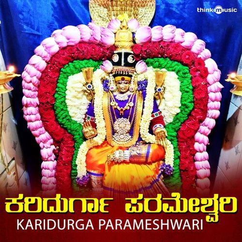 Karidurga Parameshwari