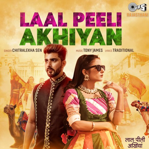 Laal Peeli Akhiyan_poster_image