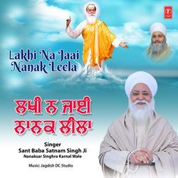 Lakhi Na Jaai Nanak Leela-Ml0zUDphZ3Y