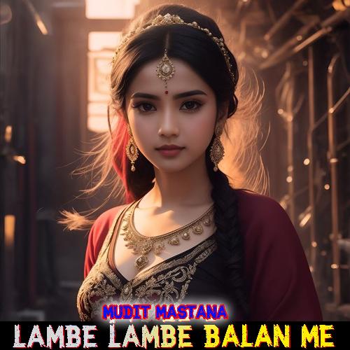 Lambe Lambe Balan Me