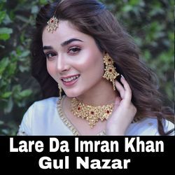 Lare Da Imran Khan-GBE-SAIDQmQ