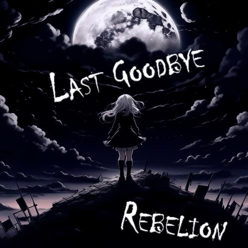 Last Goodbye_poster_image