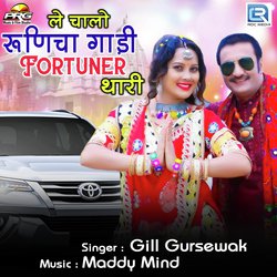 Le Chalo Runicha Gadi Fortuner Thari-Ih9YAhFHcV0