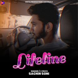 Lifeline-GTctcB4AXUI