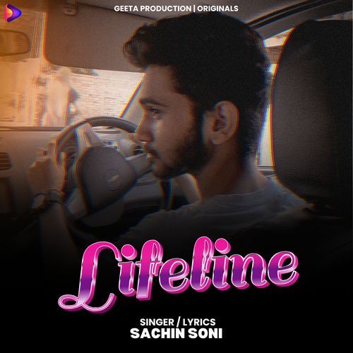 Lifeline