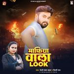 Mafiya Wala Look