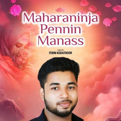 Maharaninja Pennin Manass