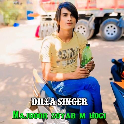 Majboor Soyab M Mogi