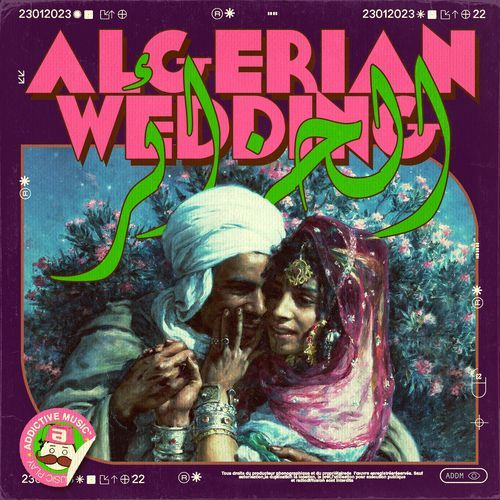 Moul El Portable cover art
