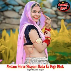 Medam Shree Shayam Baba Ke Dega Dhok-PC8oRBpRUgU