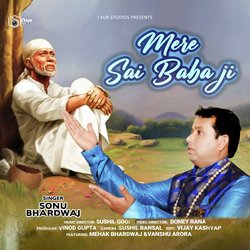 Mere Sai Baba Ji-PyMMCDxUeXA