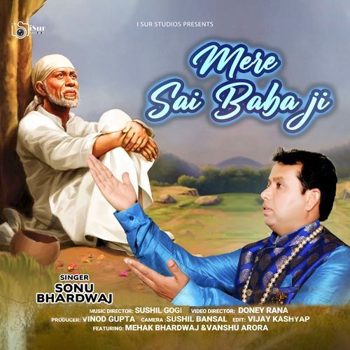Mere Sai Baba Ji (Studio)