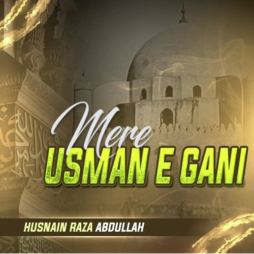 Mere Usman E Gani