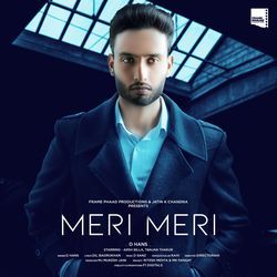 Meri Meri-MgsgVCJ8BQs