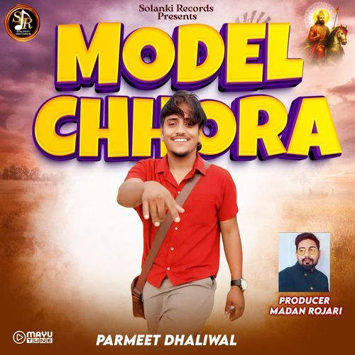 Modal Chhora